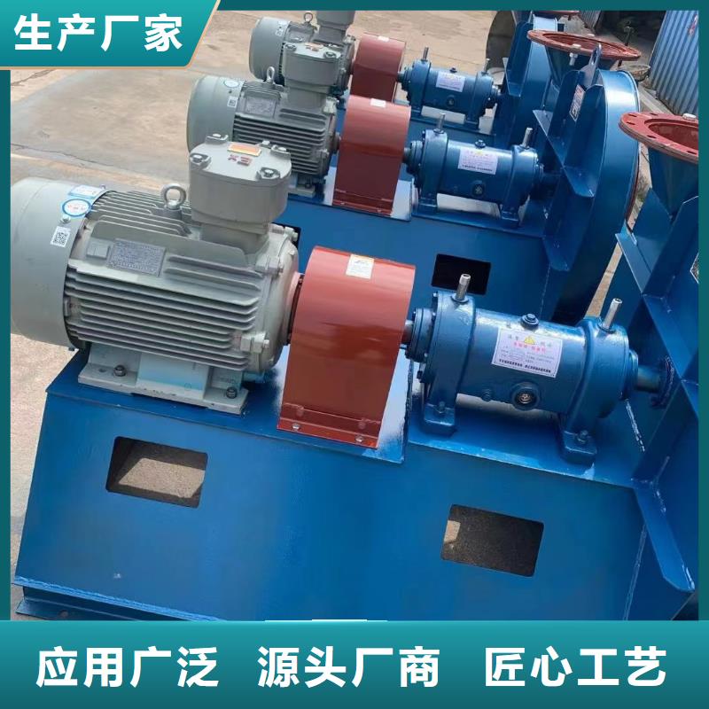 稀釋風機風量不足6-48現貨供應2025已更新(今日/)