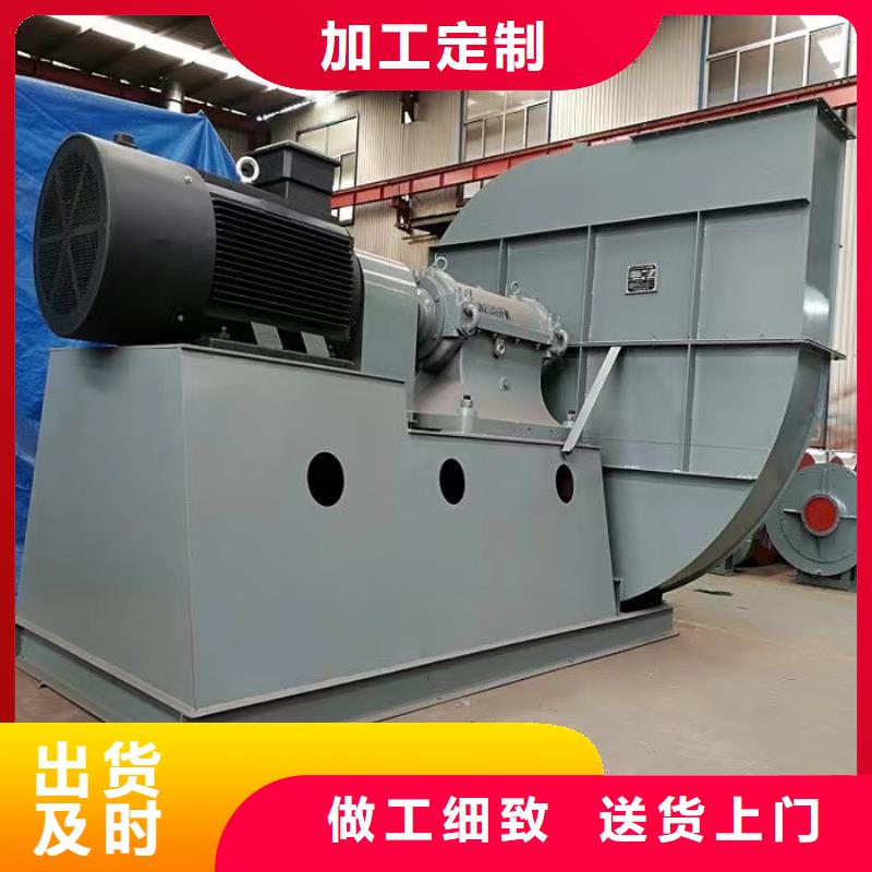 氣化風機可以變速嗎4-72型通風機現貨供應2025已更新(今日/)