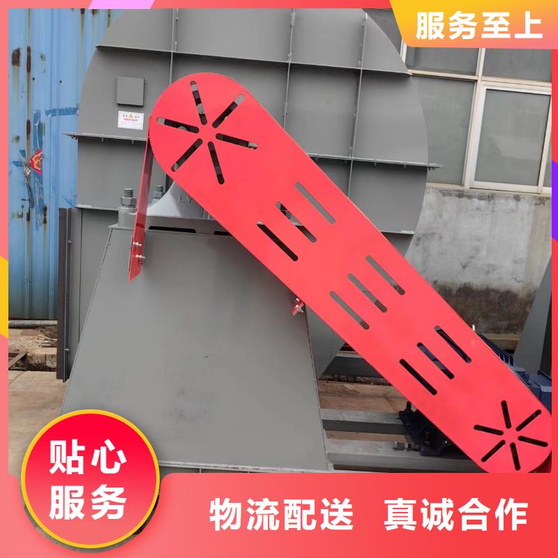 高压风机加工效果好