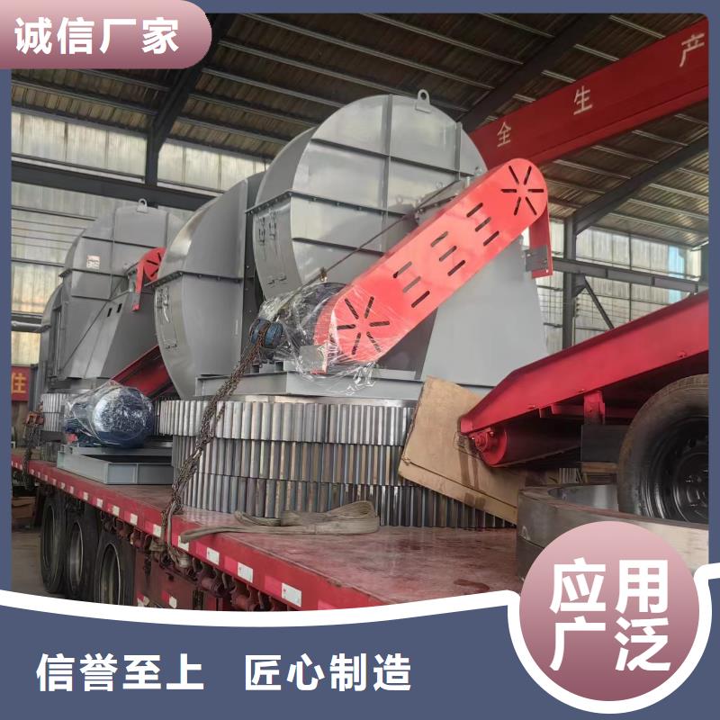 www.sdltfj.com_来电咨询