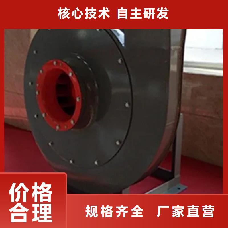 6-52离心通风机厂家-交期短