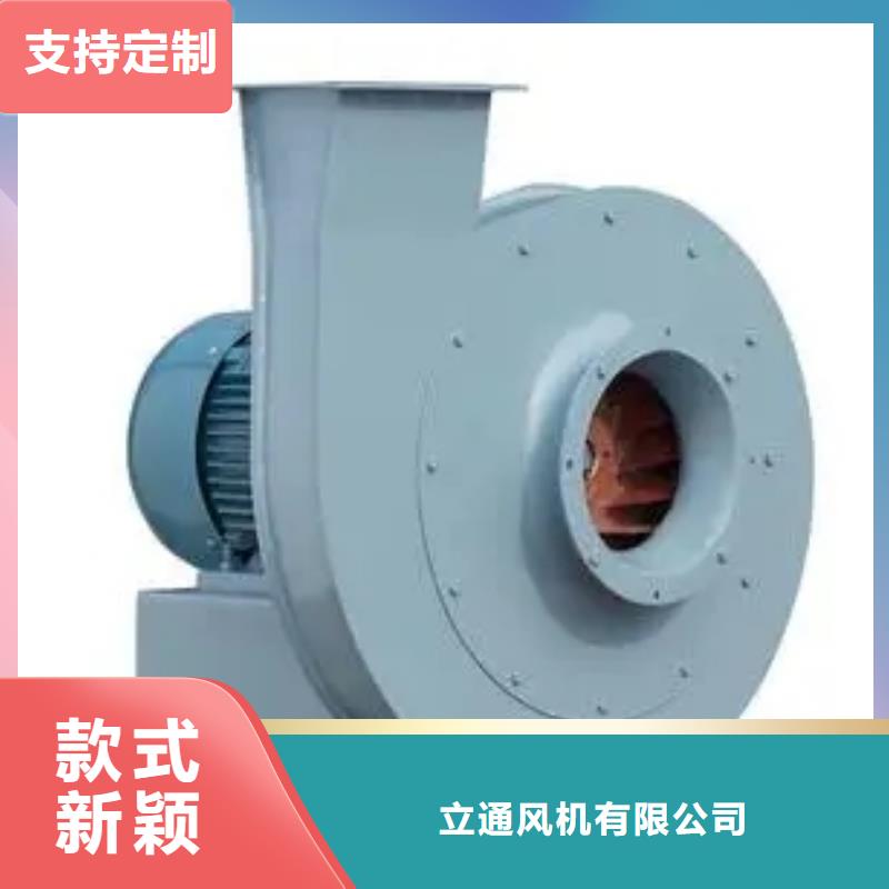 离心鼓风机免费邮寄样品