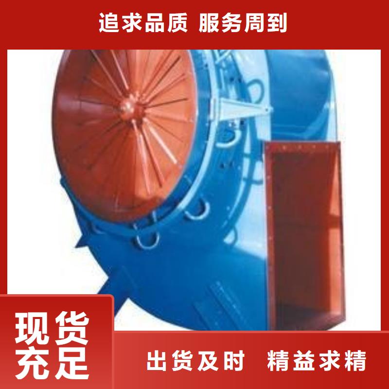 气化风机的作用有哪些TX26-04现货供应2025已更新(今日/)