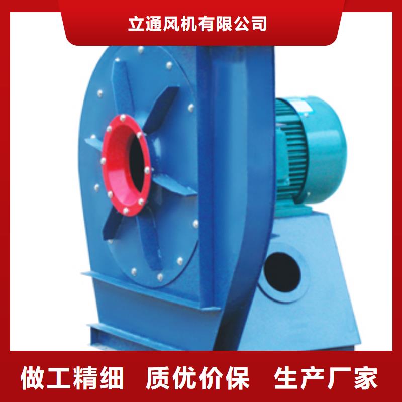氣化風(fēng)機和羅茨風(fēng)機一樣嗎9-26現(xiàn)貨供應(yīng)2025已更新(今日/)