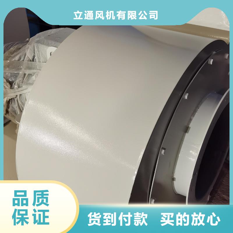 气化风机图解5-47型通风机现货供应2025已更新(今日/)