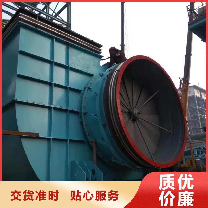5-47離心通風(fēng)機(jī)大量供應(yīng)