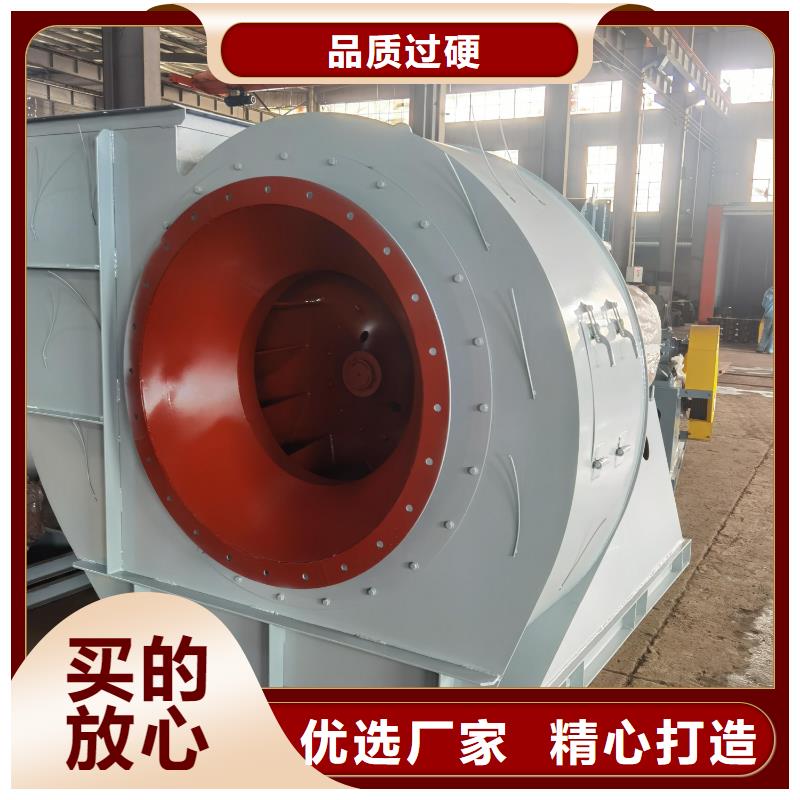 三叶罗茨鼓风机无差价直销