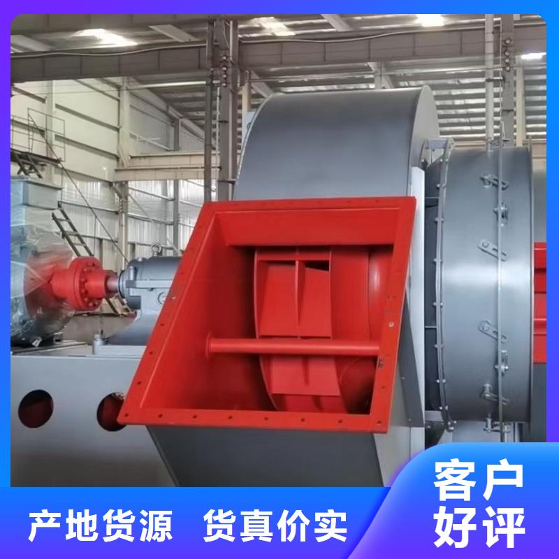 助燃风机的作用8-39型通风机现货供应2025已更新(今日/)