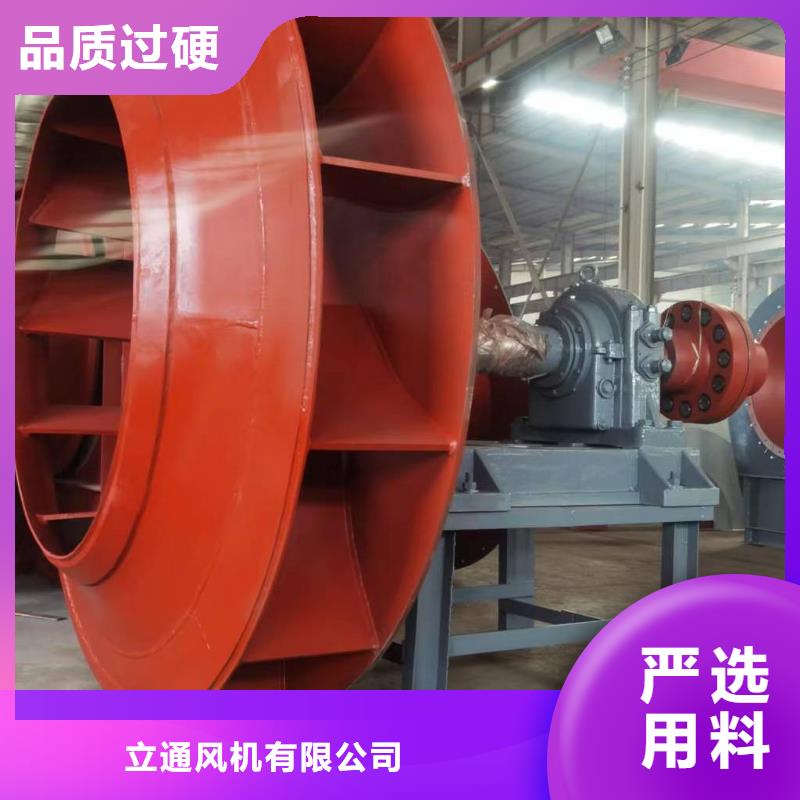 斜槽流化風機6-48現貨供應2025已更新(今日/)