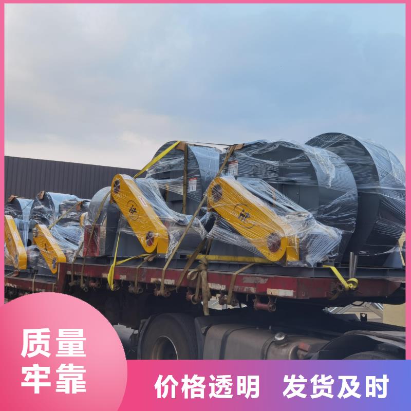 山東立通風機有限公司高壓鼓風機4-72離心通風機