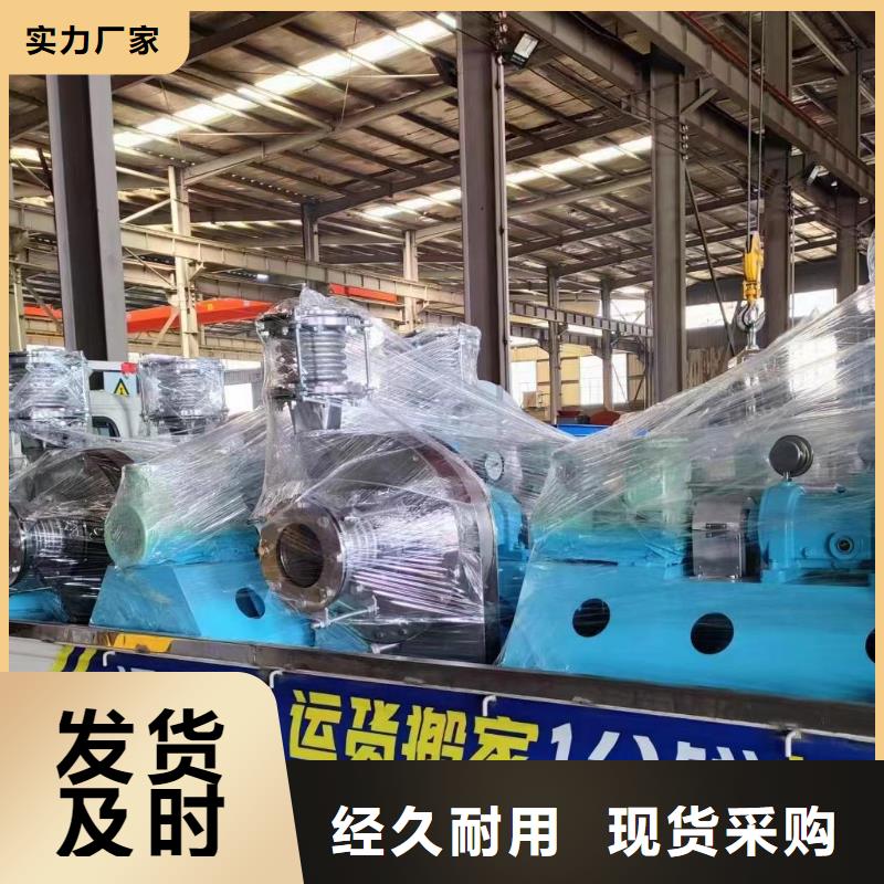 山東立通風機有限公司山東立通風機5-47離心通風機