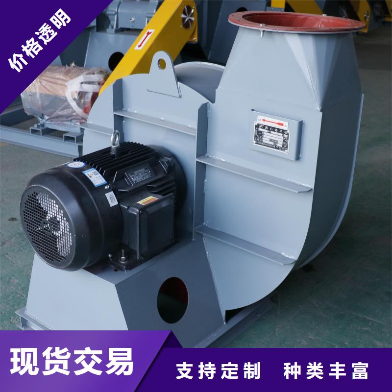 供應(yīng)批發(fā)山東臨沂風(fēng)機(jī)高壓鼓風(fēng)機(jī)塑料風(fēng)機(jī)防腐風(fēng)機(jī)三葉羅茨鼓風(fēng)機(jī)硫化風(fēng)機(jī)氧化風(fēng)機(jī)燃燒器專用風(fēng)機(jī)山東立通風(fēng)機(jī)多級(jí)離心鼓風(fēng)機(jī)羅茨鼓風(fēng)機(jī)稀釋風(fēng)機(jī)-保質(zhì)
