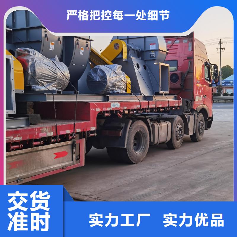 TX38-04公司介绍