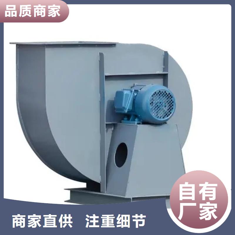 立通風機有限公司復合肥風機TX38-04