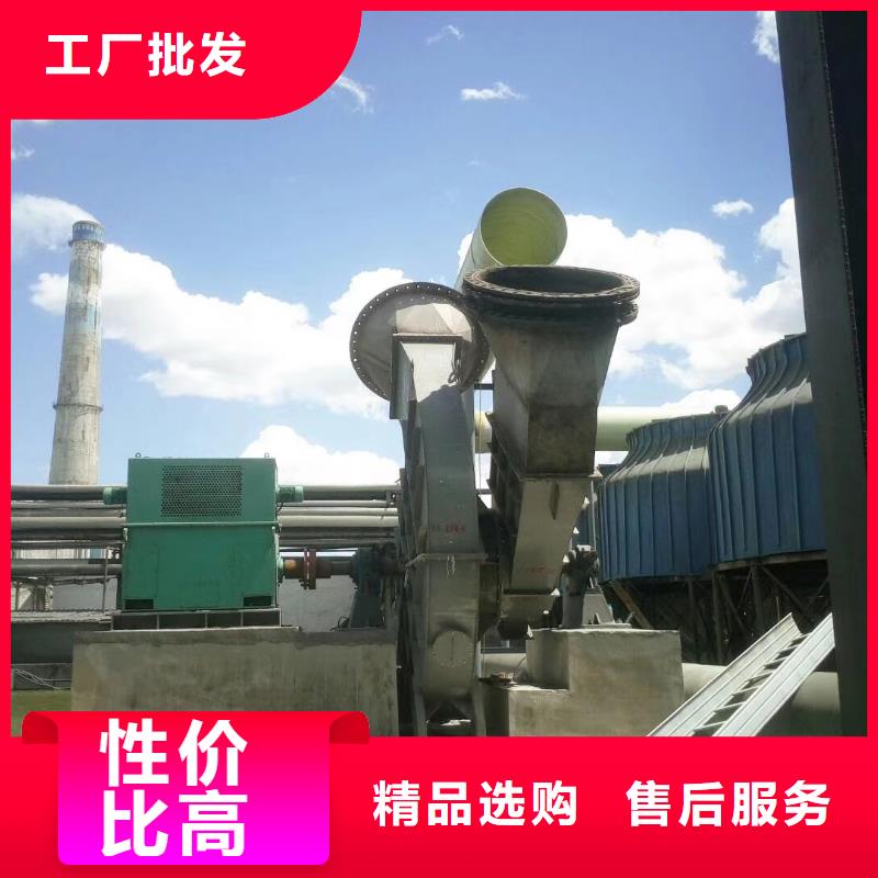 現貨供應2025已更新(今日/推薦)三葉羅茨鼓風機4-79離心通風機