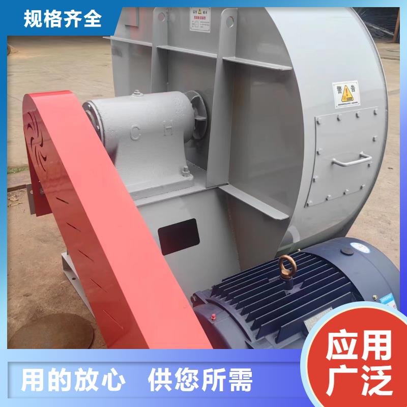 增壓風機、增壓風機廠家-庫存充足