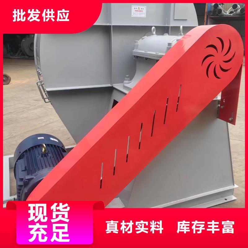 省心：稀釋風(fēng)機(jī)廠家