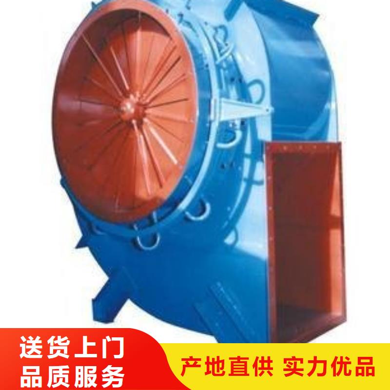 臨沂鼓風(fēng)機(jī)廠家直供