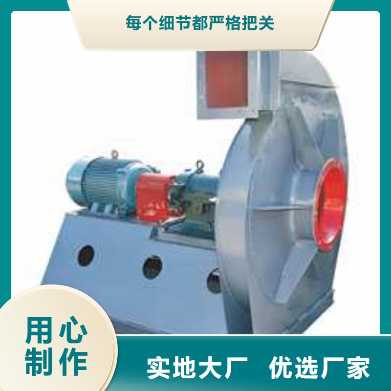 燃燒器專用風機-復購率高