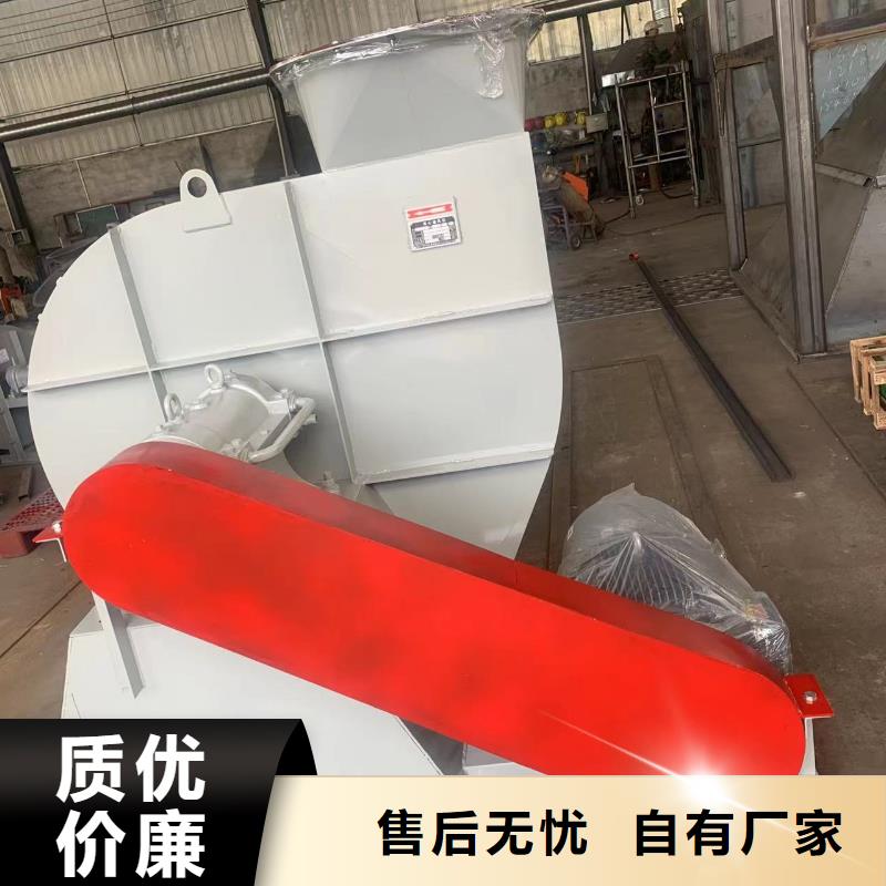 羅茨鼓風機9-26現貨供應2025已更新(今日/推薦)