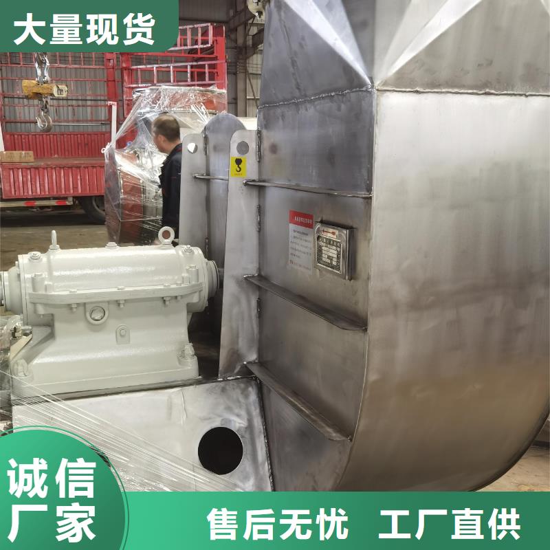 羅茨鼓風機9-26現貨供應2025已更新(今日/推薦)