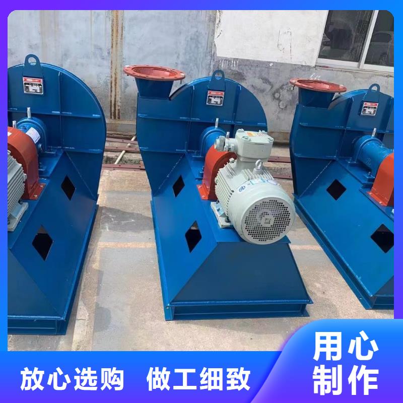 買環保節能風機-實體廠家可定制