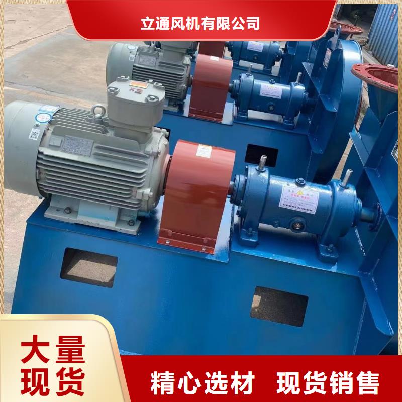 爐尾風機來電咨詢