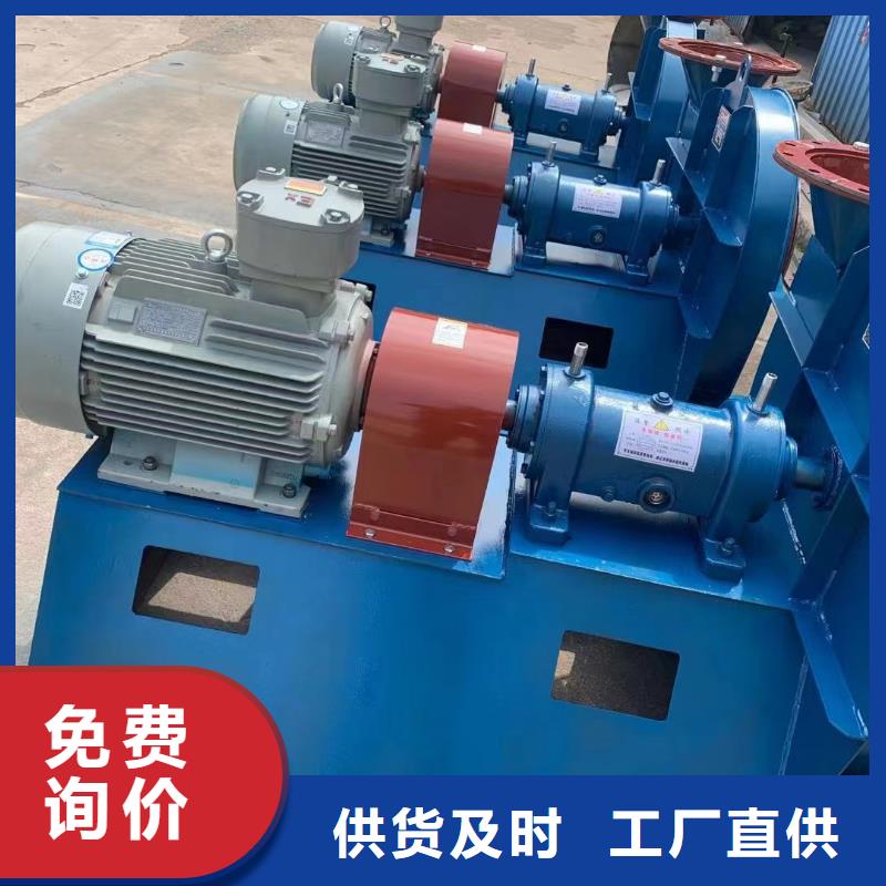 防腐風(fēng)機高品質(zhì)