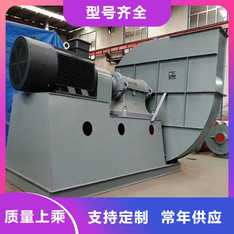 復合肥專用尾氣風機選復合肥專用尾氣風機廠家