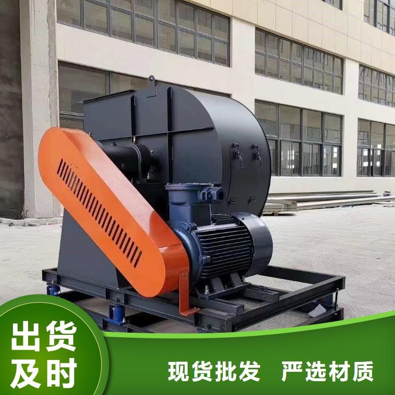山東立通風(fēng)機(jī)高壓鼓風(fēng)機(jī)TX8-04