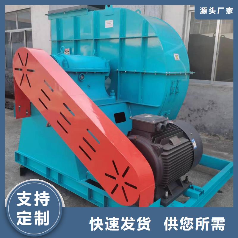 资讯：增压风机生产厂家