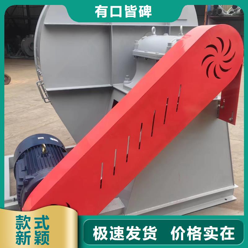 现货供应污水处理专业风机_优质厂家