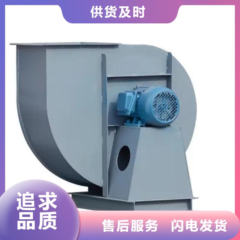 高压风机价格合适