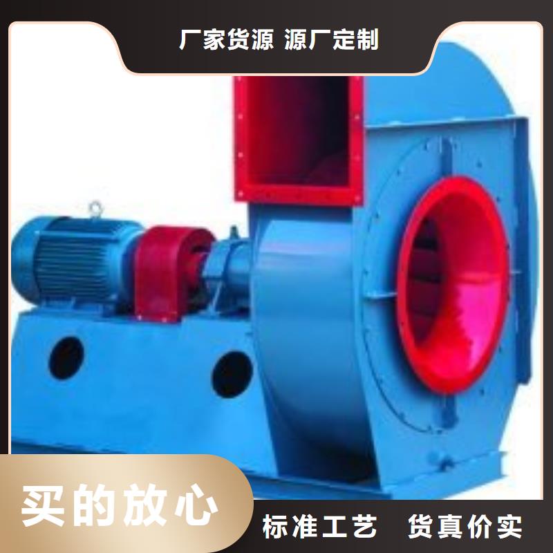 二次风机TX72-04现货供应2025已更新(今日/)