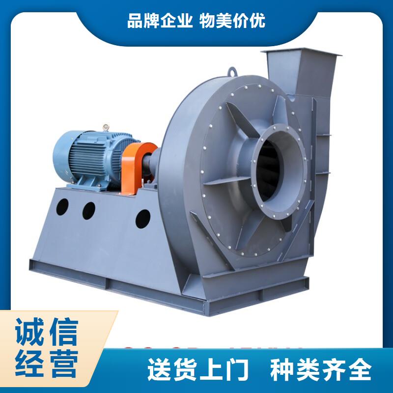 广东省中山港口镇焦化专用风机6-48离心通风机现货供应2025已更新(今日/)