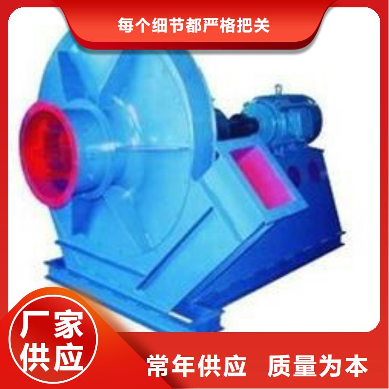 广东省中山港口镇焦化专用风机6-48离心通风机现货供应2025已更新(今日/)
