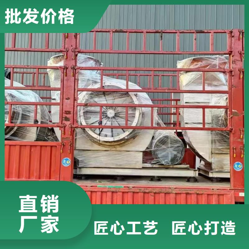 縣防腐風(fēng)機(jī)8-09離心通風(fēng)機(jī)現(xiàn)貨供應(yīng)2025已更新(今日/推薦)