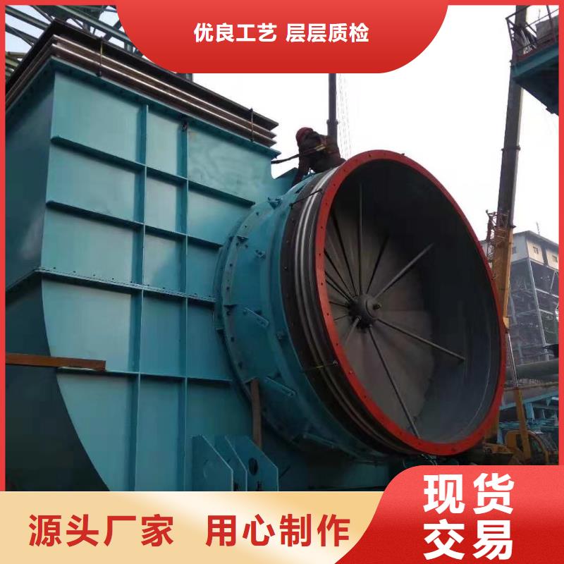 山東立通風(fēng)機(jī)高壓鼓風(fēng)機(jī)TX8-04