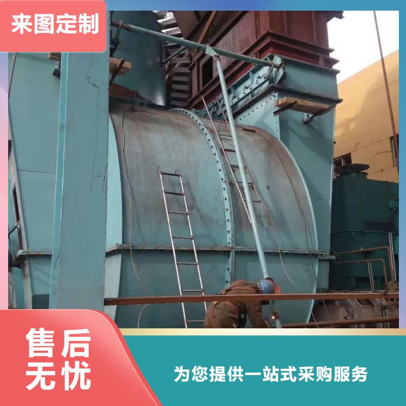 山东立通风机斜槽硫化风机TX38-04