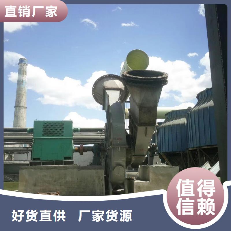 批发山东立通风机多级离心鼓风机罗茨鼓风机稀释风机山东临沂风机高压鼓风机塑料风机防腐风机三叶罗茨鼓风机硫化风机氧化风机燃烧器专用风机的公司