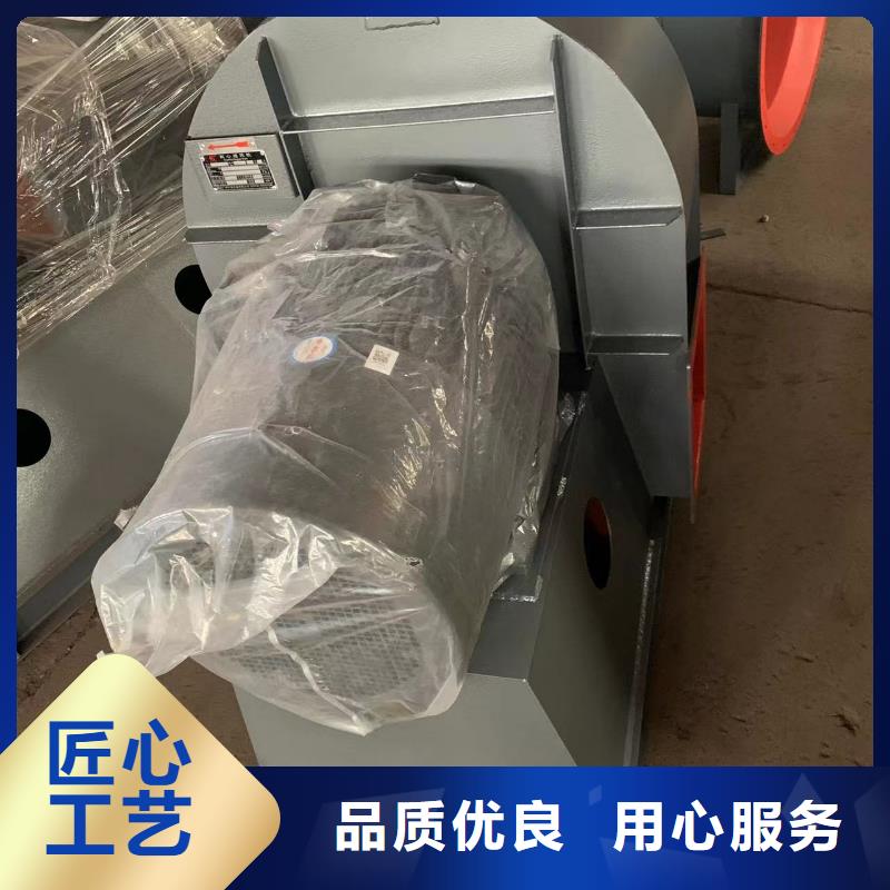 立通風機高壓鼓風機4-68離心通風機