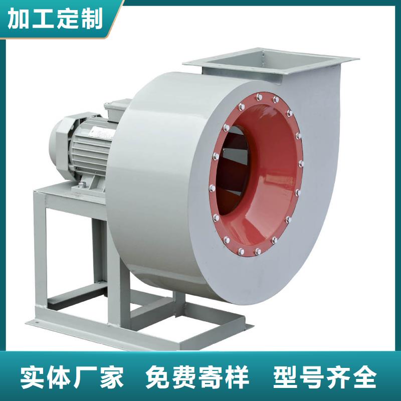 專用引風機6-52型通風機現貨供應2025已更新(今日/推薦)