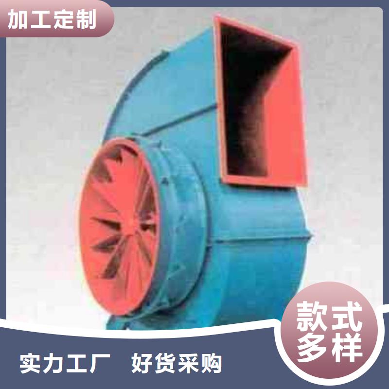 2025實時更新今日行情山東立通風機8-39離心通風機