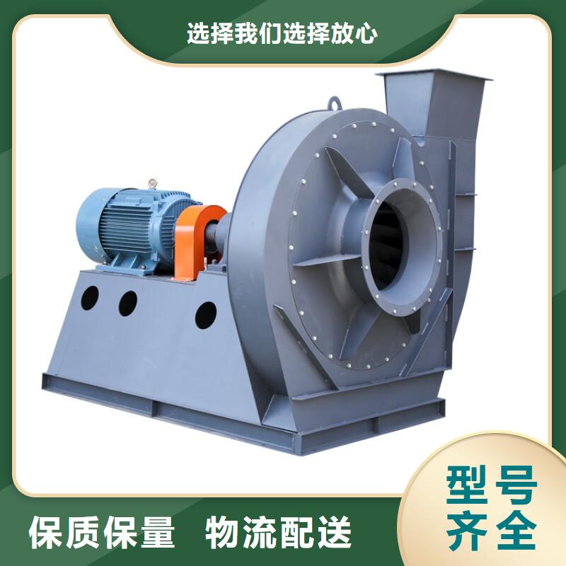 2025已更新(今日/行情)稀釋風(fēng)機(jī)5-25離心通風(fēng)機(jī)