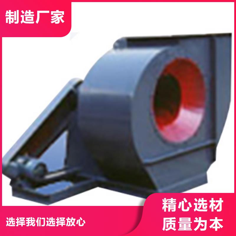 (今日上榜:2025已更新),軸流風機6-51離心通風機