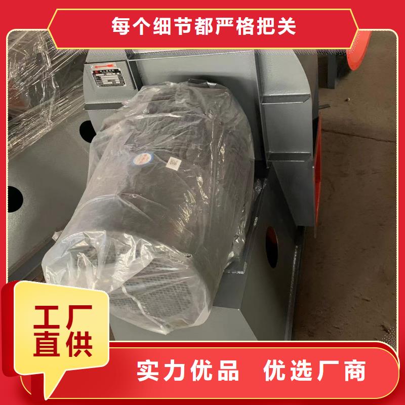 三叶罗茨风机叶轮间隙是多少临沂鼓风机品牌好
