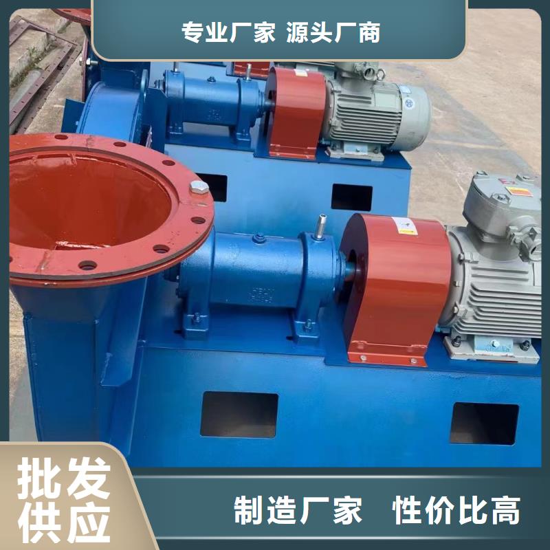 量大從優