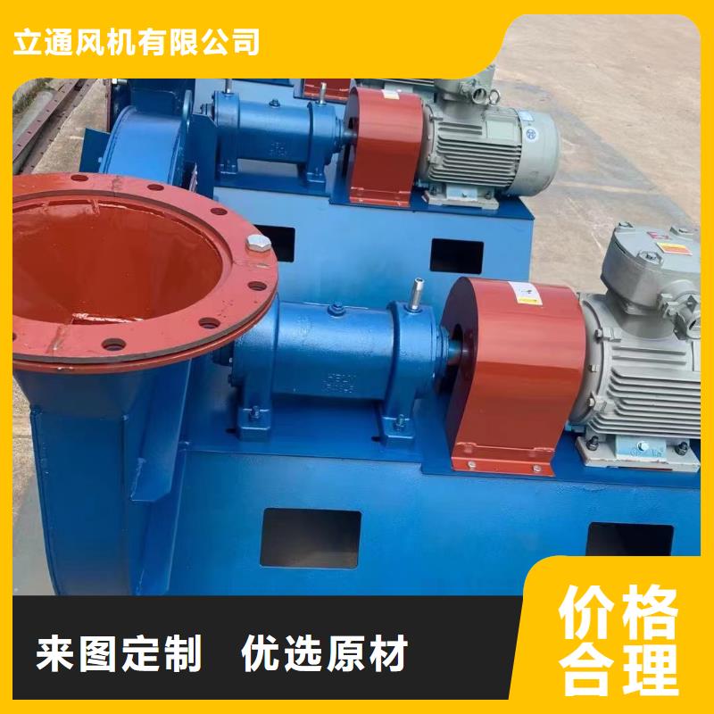 罗茨风机型号及参数表立通风机质量好
