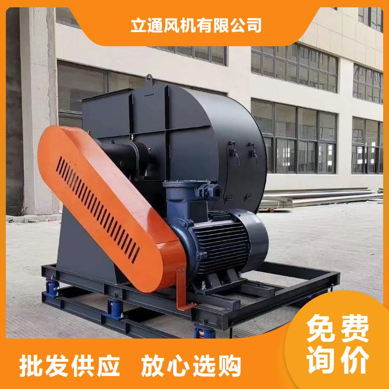 罗茨风机厂家电话立通风机品牌好