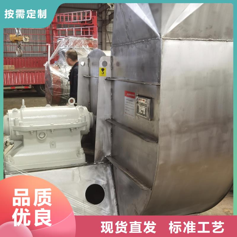 三叶罗茨风机维修山东立通风机效率高